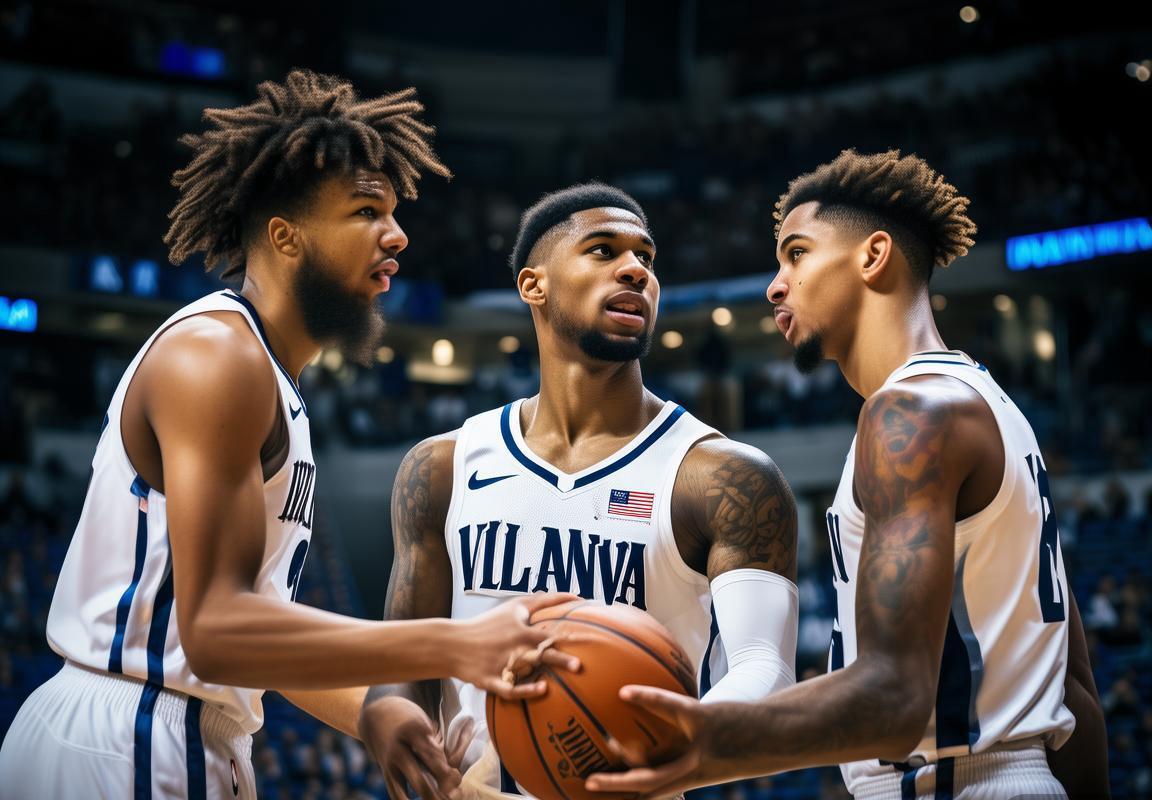 纽约尼克斯队总冠军背后的维拉诺瓦大学力量：布伦森领衔诠释团队篮球真谛